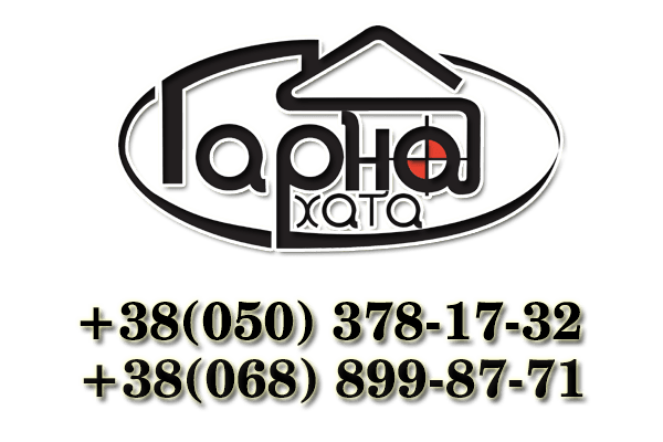 контакты натяжные потолки во Львове, Ровно