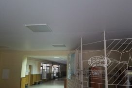 пвх натяжні стелі школа