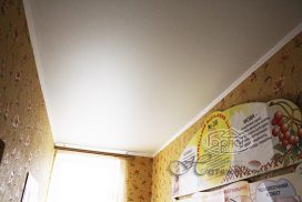 замовити матові стелі в школу