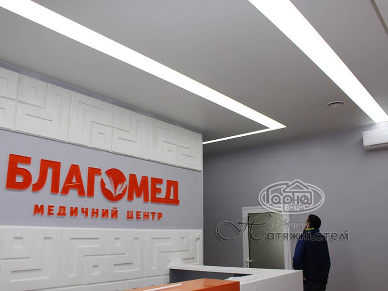натяжные потолки в больнице
